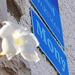 Mony Διαμέρισμα *